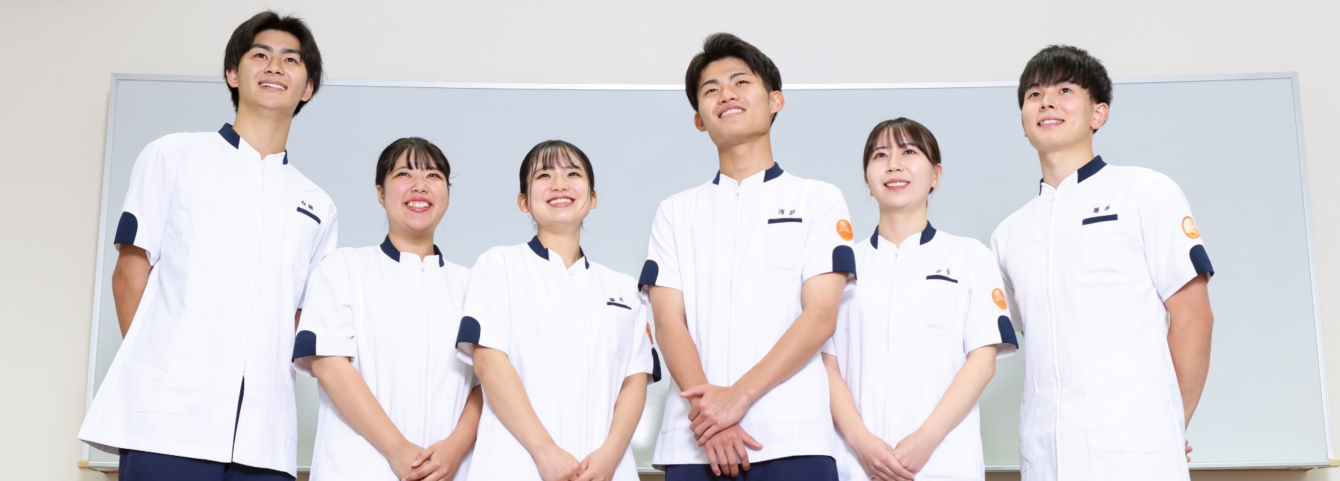 入学のご案内